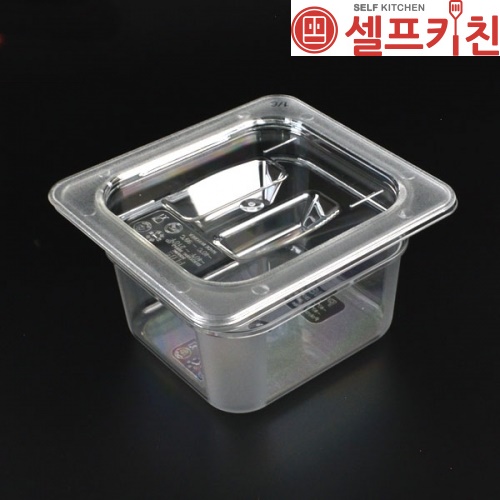 [1/6 Size] 위생PC밧드 샐러드통 반찬통 음식보관용기 바트 받드